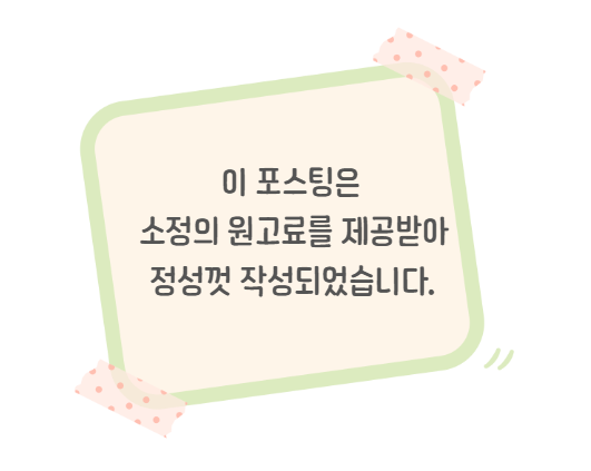 닥터아이픽스 이미지