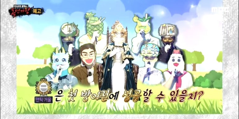 오늘도콩닭콩닭 이미지