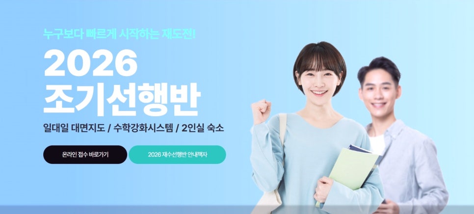 청솔환경 이미지