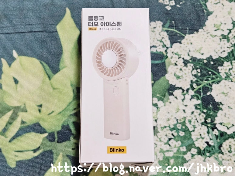 블링코 이미지
