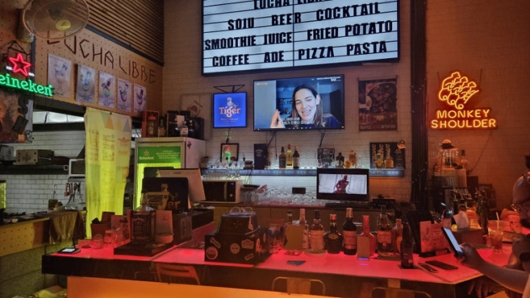 루챠리브레 이미지