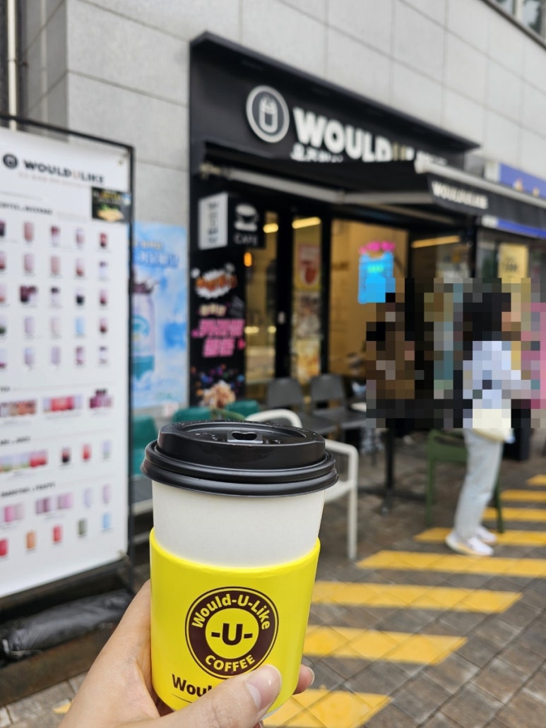 우주라이크커피독립문역점 이미지