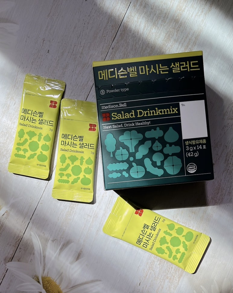 메디슨 벨 이미지