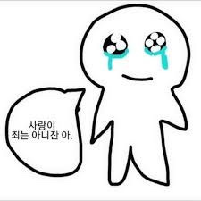 로그인투어 이미지