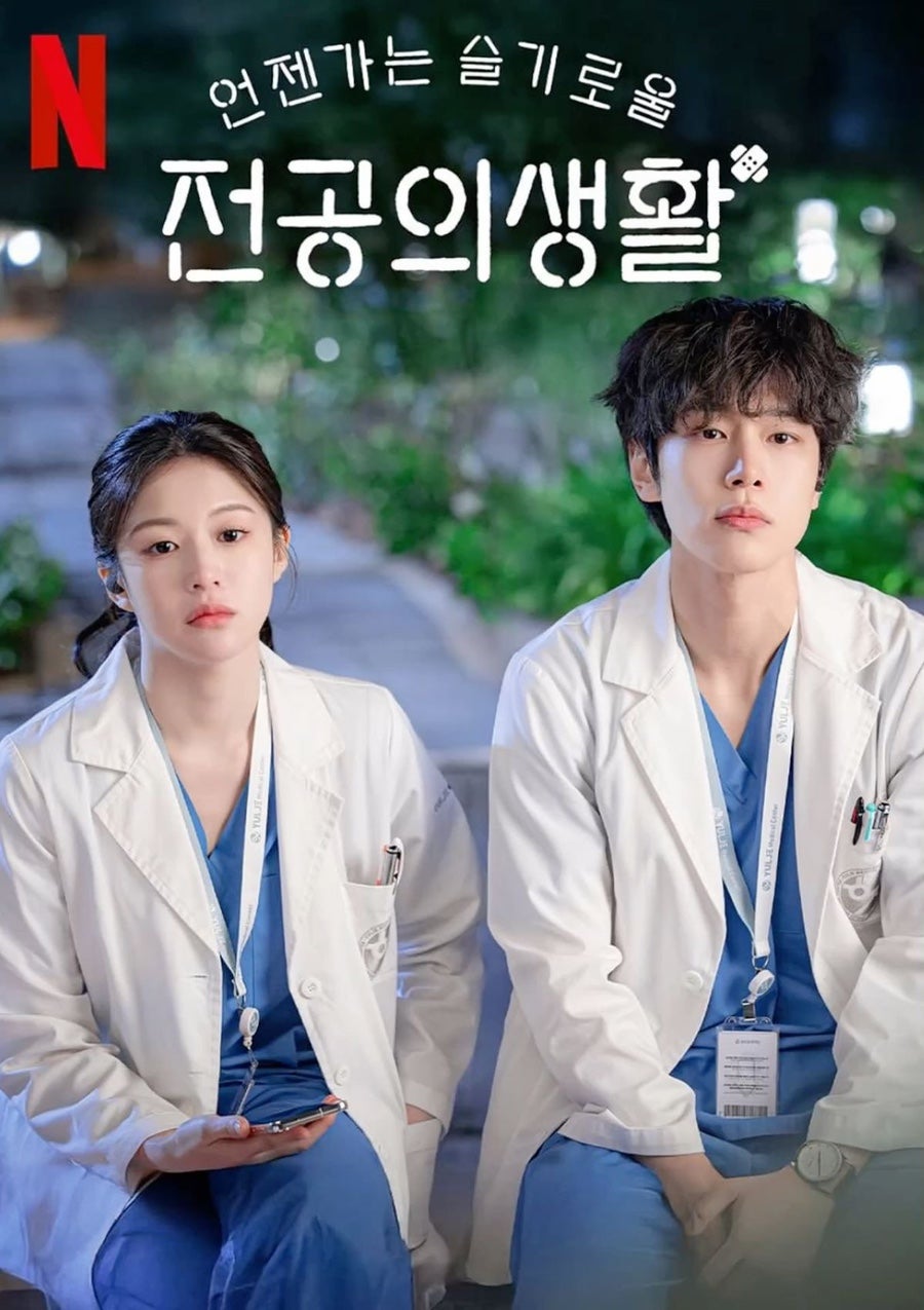지몰 이미지
