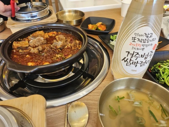 금오산갈비찜엔탕 이미지