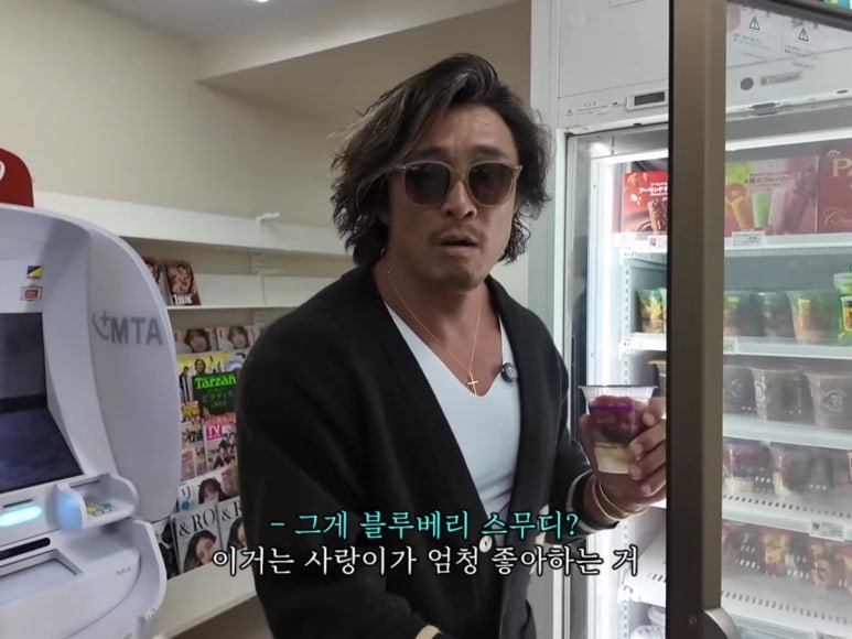 을지로맨스 이미지