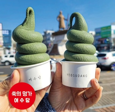 노랑고래찹쌀꽈배기여수 이미지