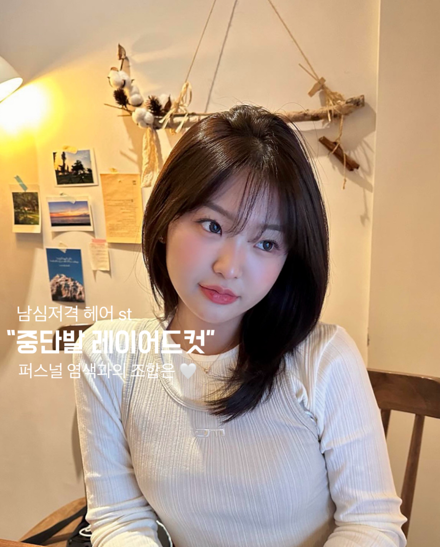 고정현헤어시그니처점 이미지