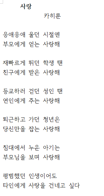 최가네꼬마김밥 이미지