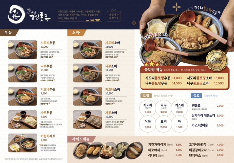 휴파크 이미지