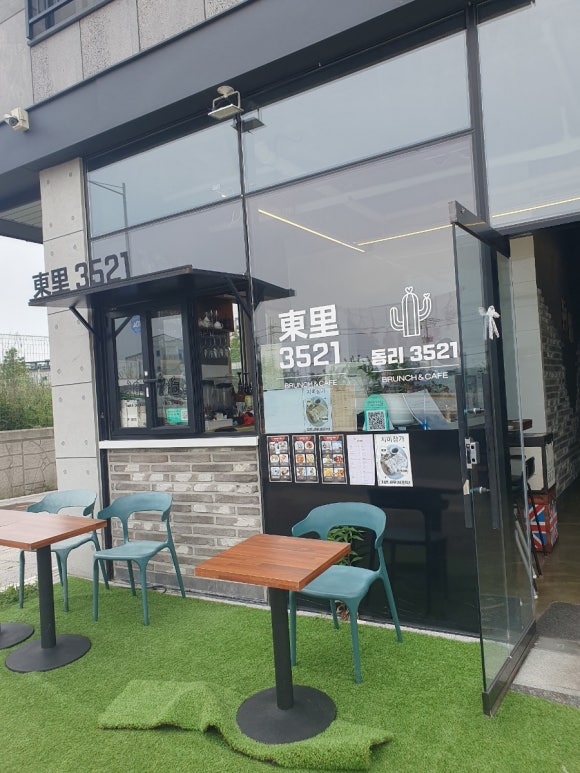 동리3521 이미지