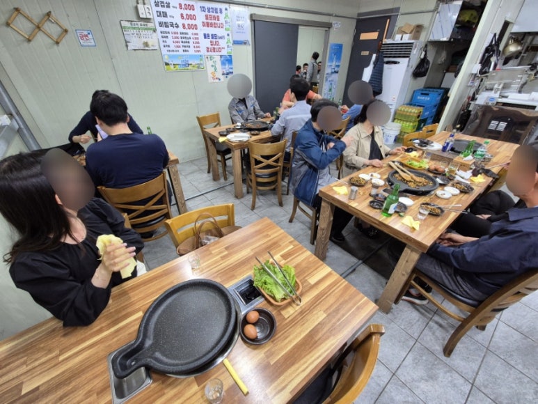 장평삼겹살 이미지