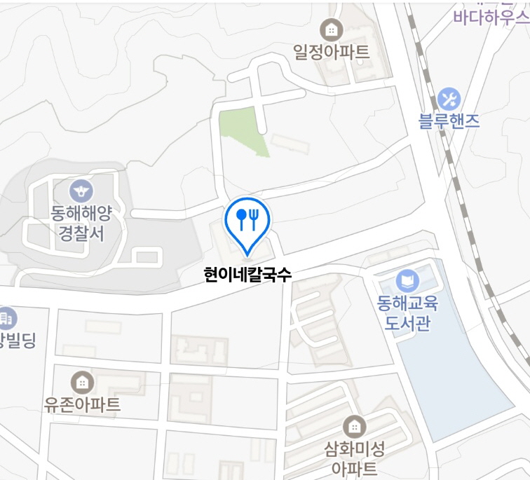 현이네과일 이미지