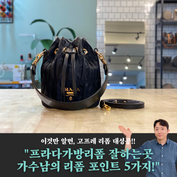 고프레시 이미지