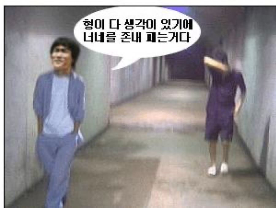 내일의얼굴 이미지
