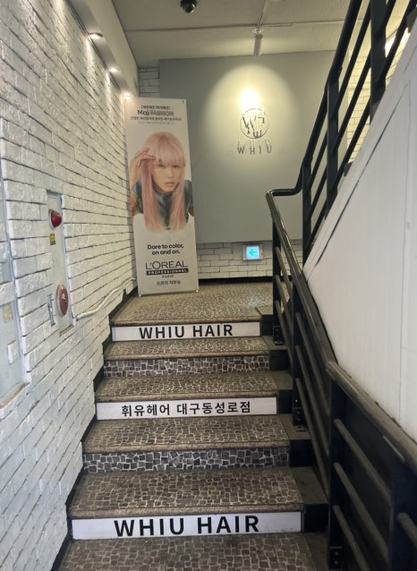 휘통신 이미지