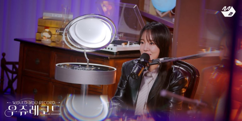 우주레코드 이미지