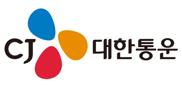 씨제이대한통운주식회사 이미지