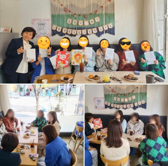 역곡하나어린이집 이미지