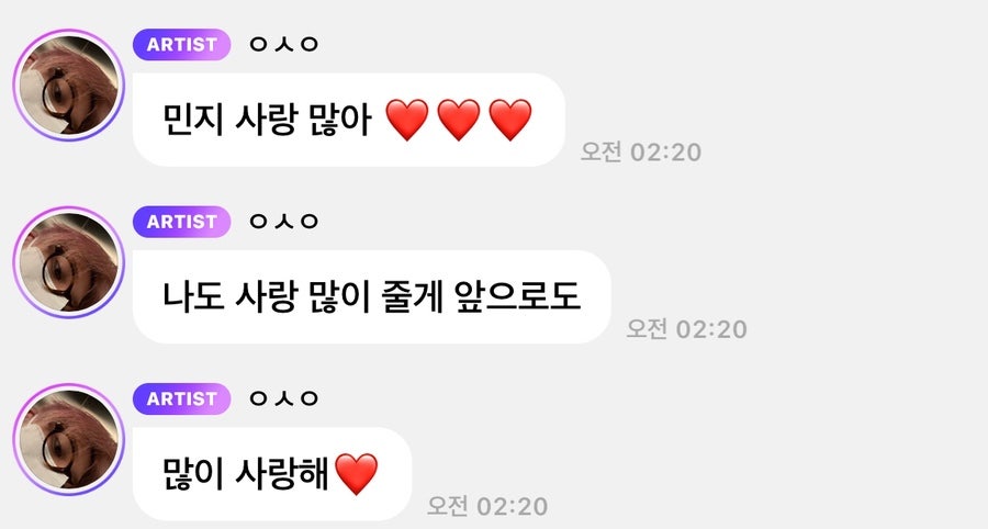 시온사 이미지