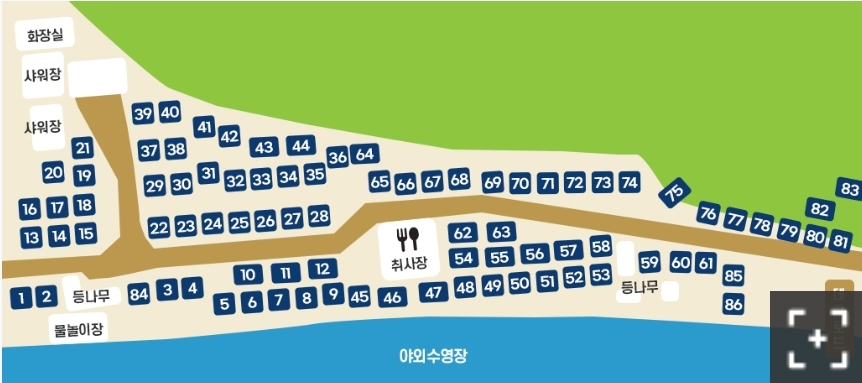 거북바위야영장 이미지