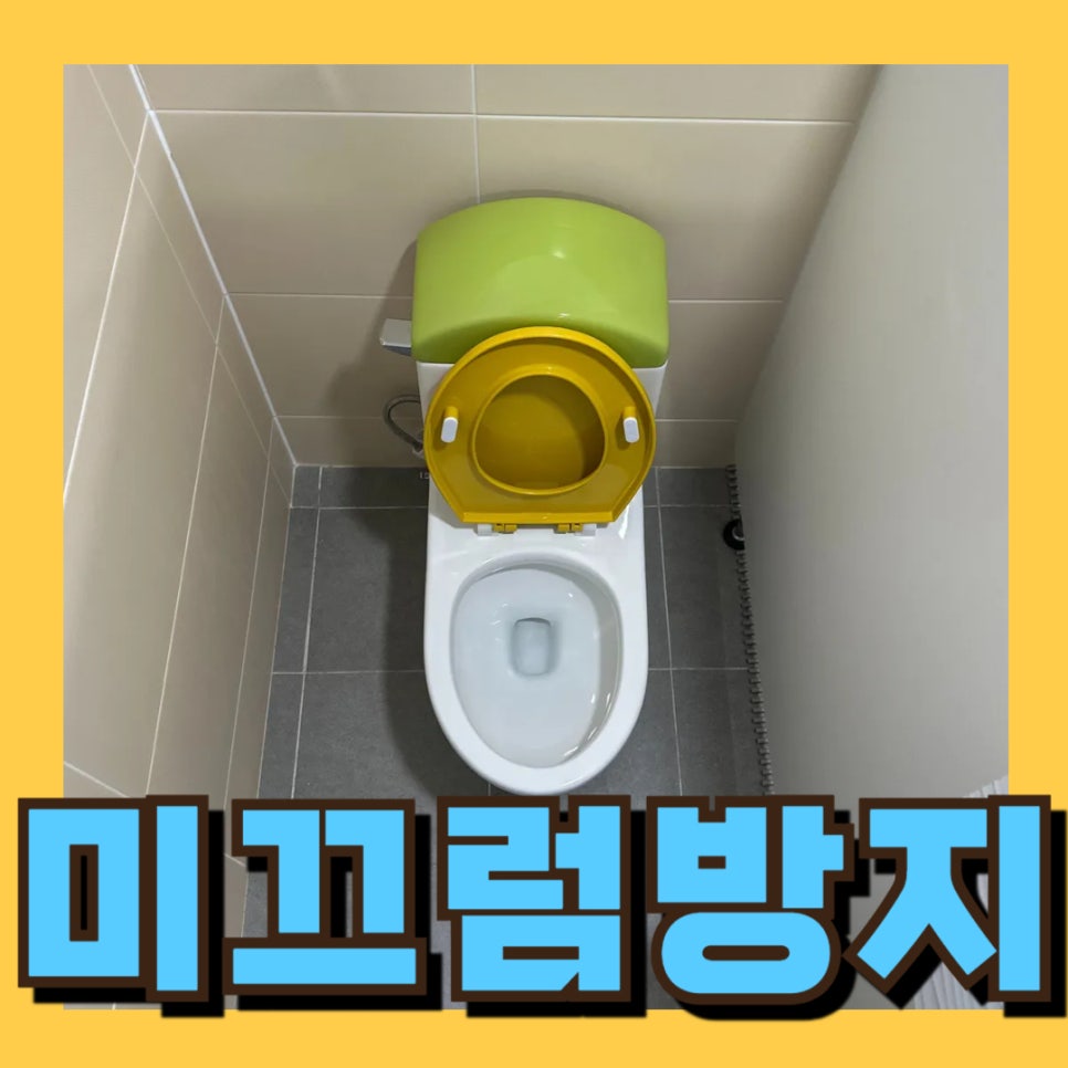 메트로키즈어린이집 이미지