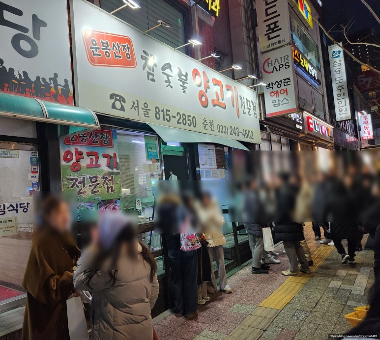 라스트치과의원 이미지