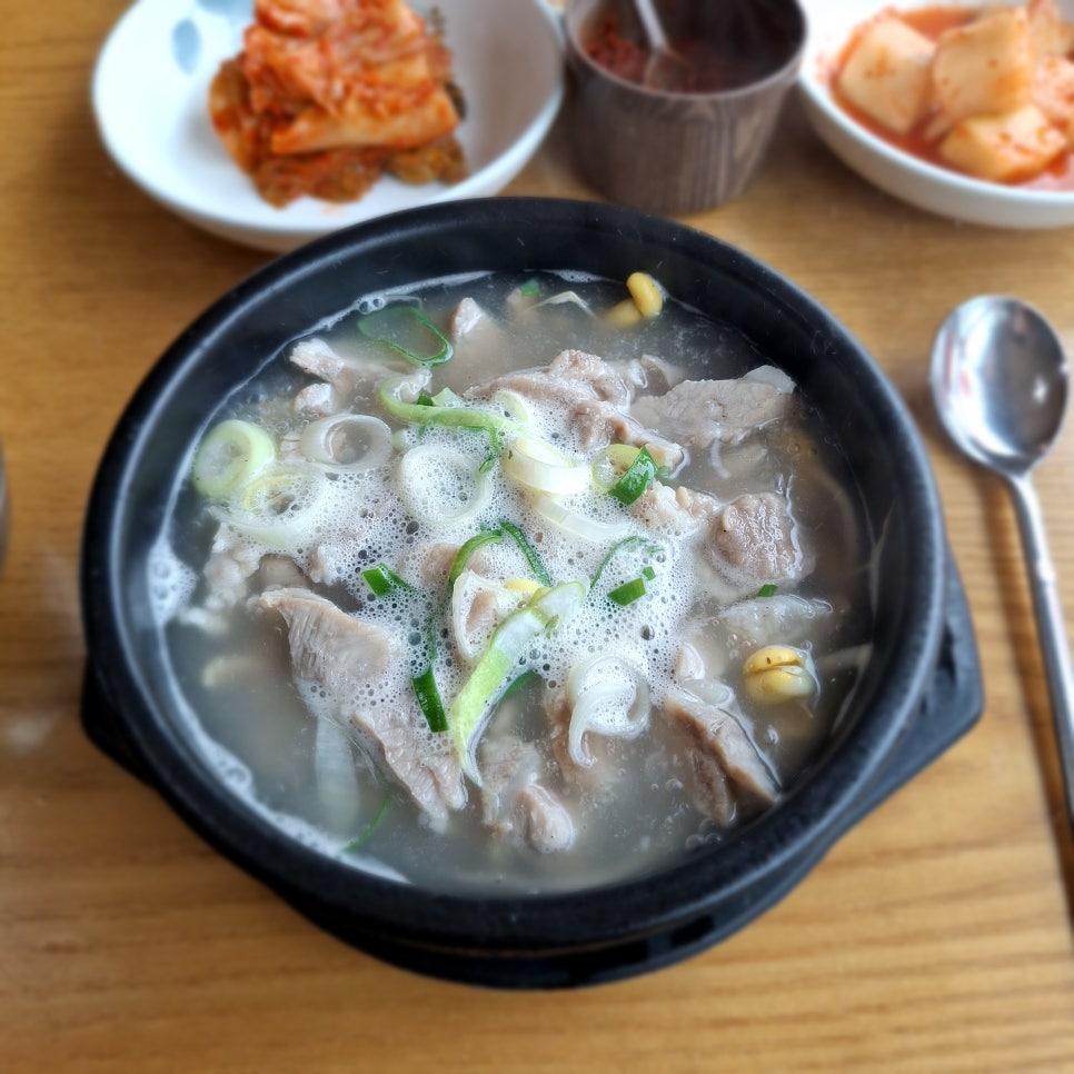 한재골장터국밥 이미지