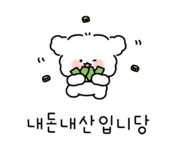 끄티식당 이미지