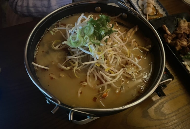 맷도리 이미지