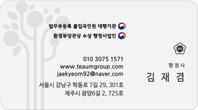 진흥식당 이미지