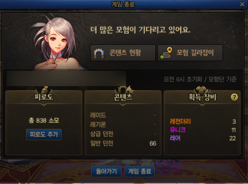 환요 이미지