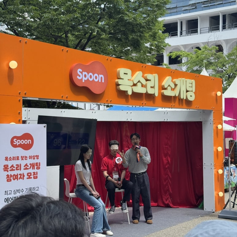 파운드커피고대중앙 이미지