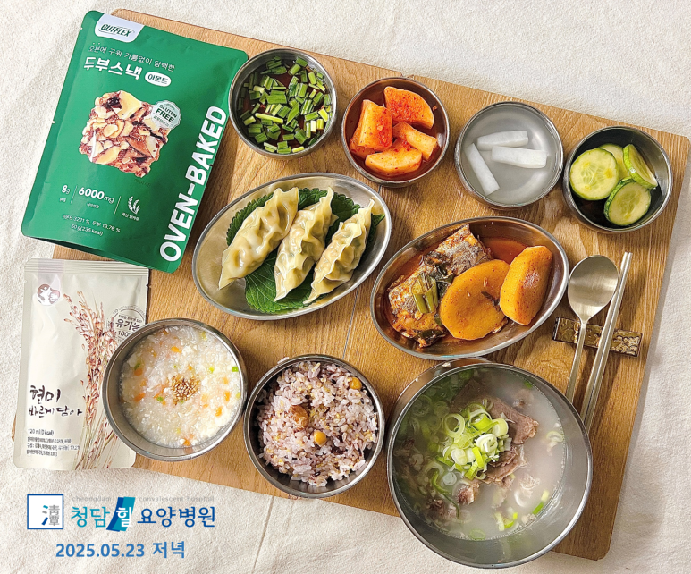 청담힐요양병원 이미지