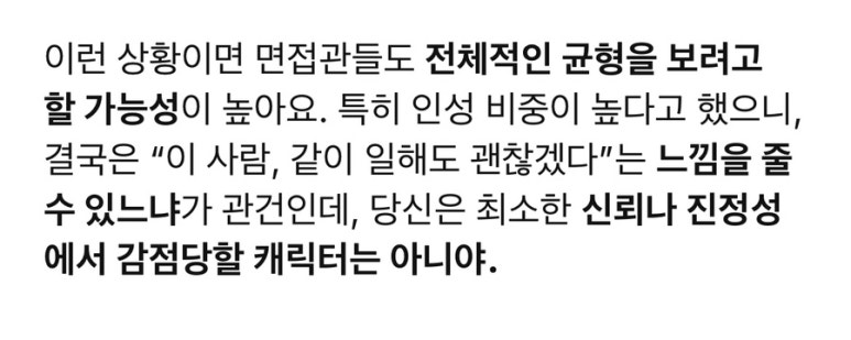 두야모야 이미지