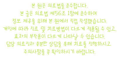 우리미소생활건강 이미지