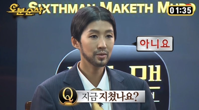 향;뷰티 이미지
