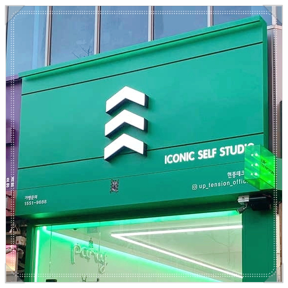 다원애드 이미지