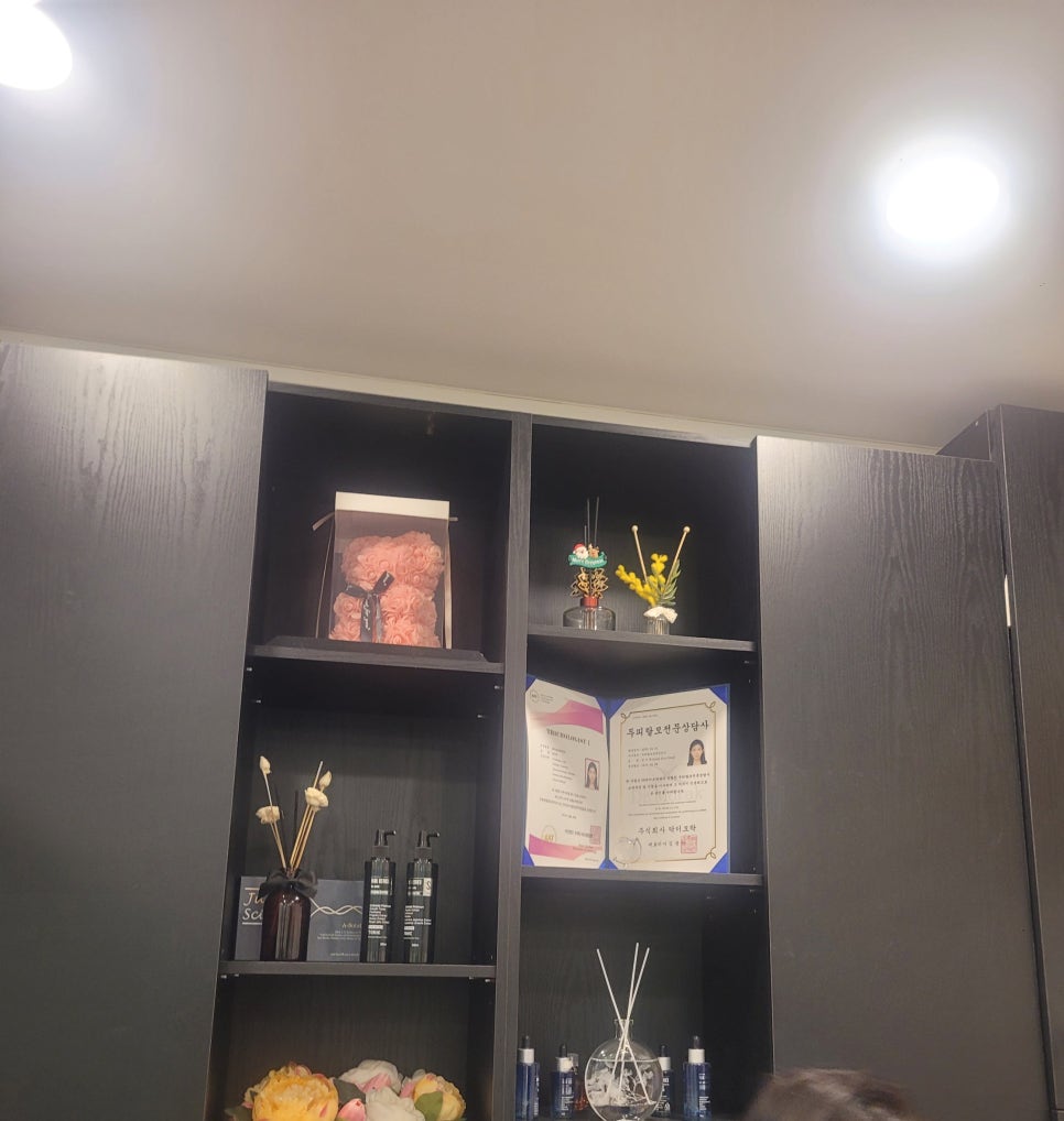 안양벤처텔 앞 이미지