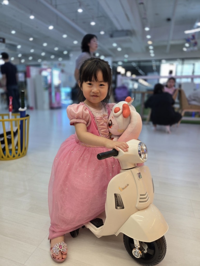 평택키즈 이미지
