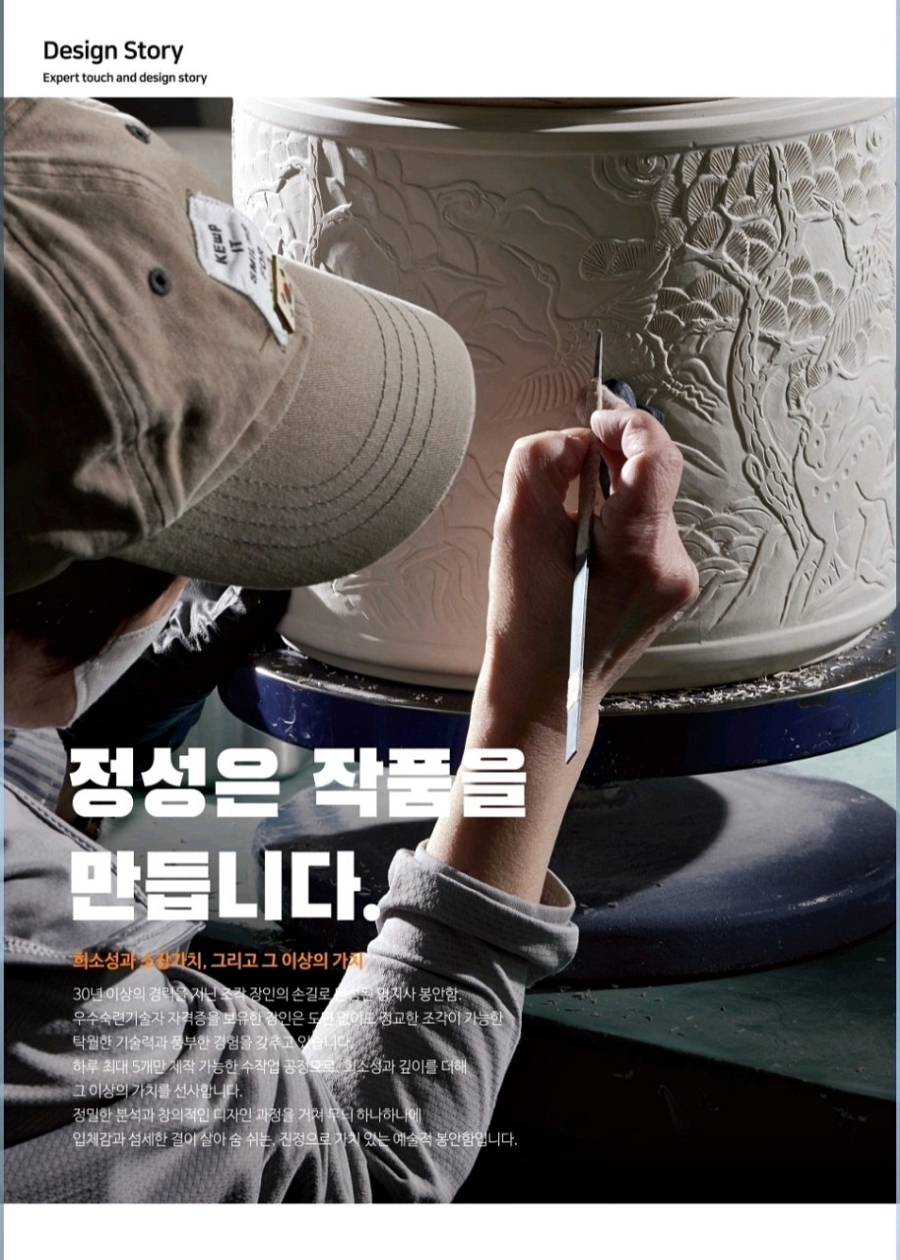 명지사 이미지