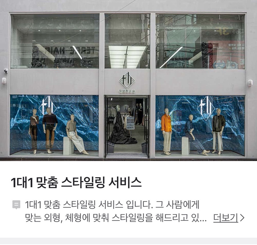 털보디자인 이미지
