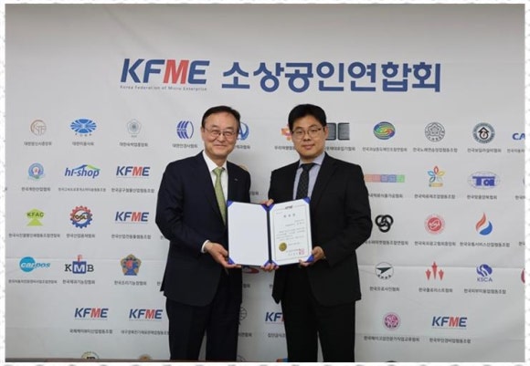 세무회계해수 이미지