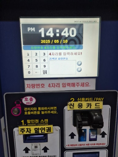 장안위더스빌 이미지