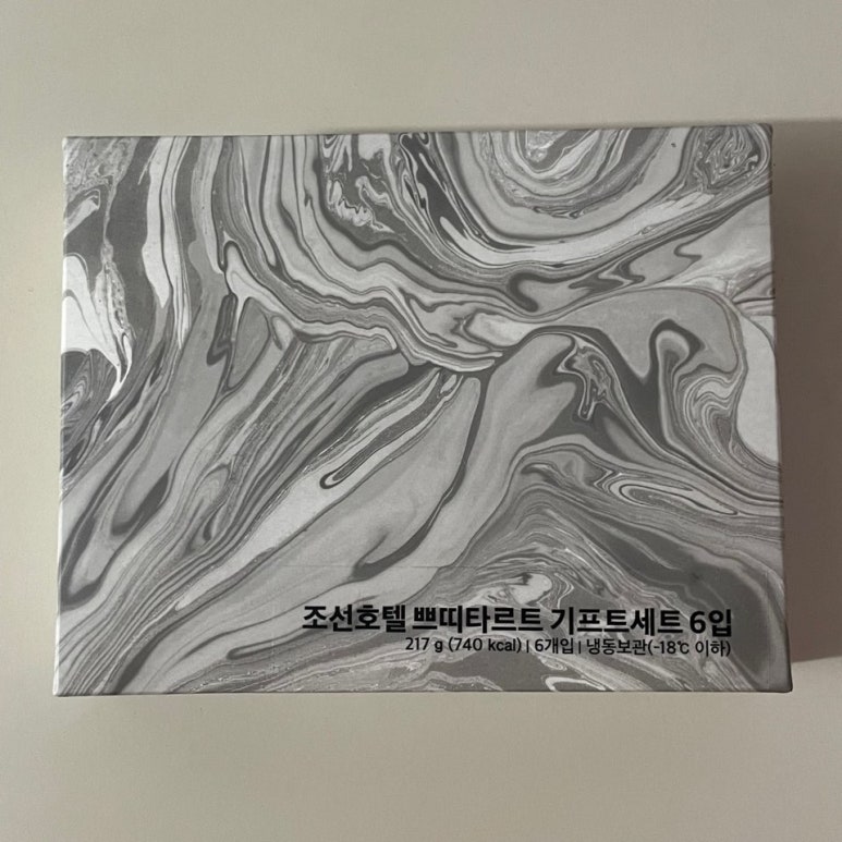 쁘띠델리 이미지