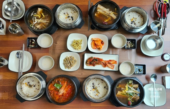 장금이네 이미지