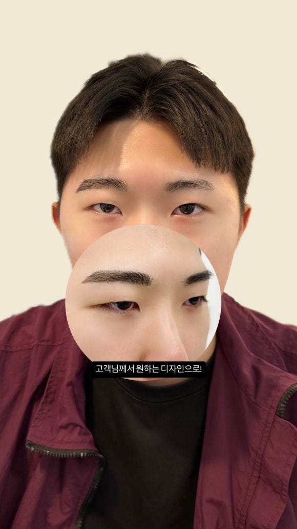 플람로우 이미지
