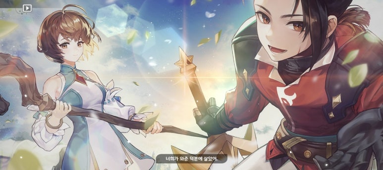 리버스젠 이미지