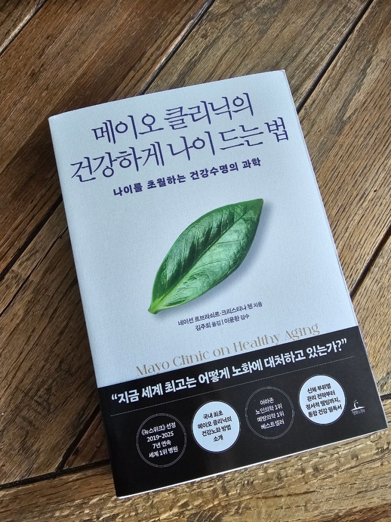 옹칼지네 이미지
